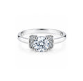 Anillo de Compromiso Eternal Brilliance